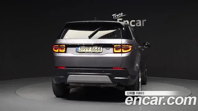 Land Rover Discovery Sport 2021 — Şəkil 8/20