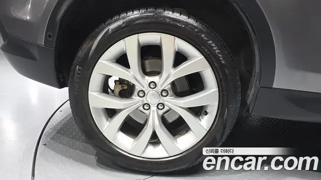 Land Rover Discovery Sport 2021 — Şəkil 15/20