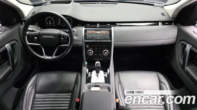 Land Rover Discovery Sport 2021 — Şəkil 2/20