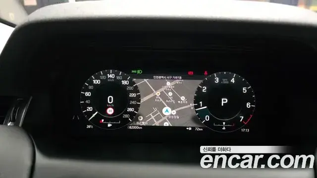 Land Rover Discovery Sport 2021 — Şəkil 16/20
