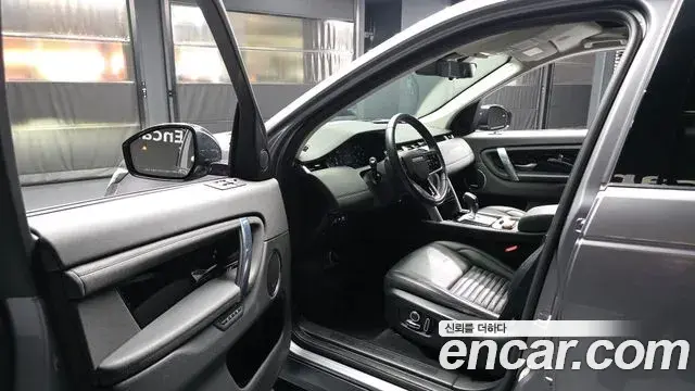 Land Rover Discovery Sport 2021 — Şəkil 10/20
