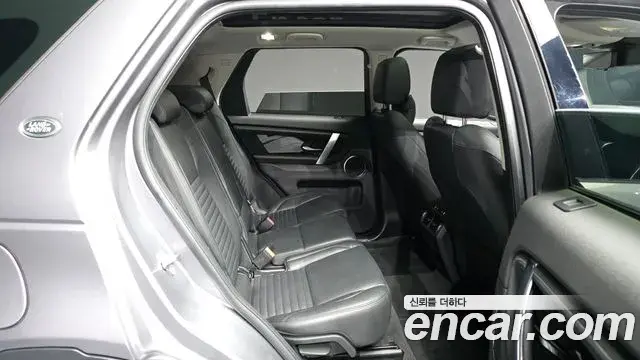 Land Rover Discovery Sport 2021 — Şəkil 17/20