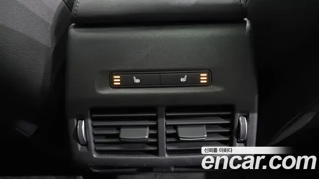 Land Rover Discovery Sport 2021 — Şəkil 12/20