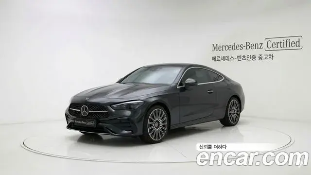 Mercedes-Benz CLE-Class 2025 — Photo 1/10