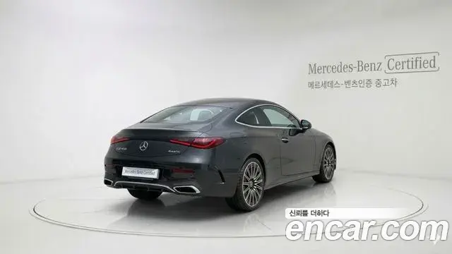 Mercedes-Benz CLE-Class 2025 — Photo 4/10