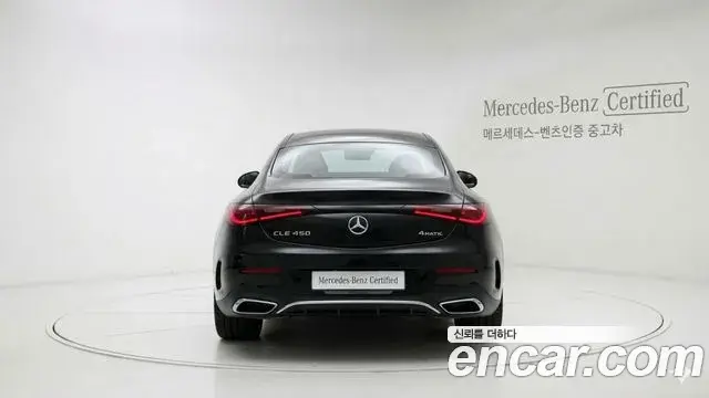 Mercedes-Benz CLE-Class 2025 — Photo 9/10