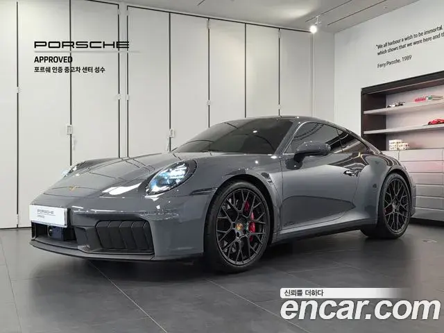 Porsche 911 2025 — Şəkil 3/20