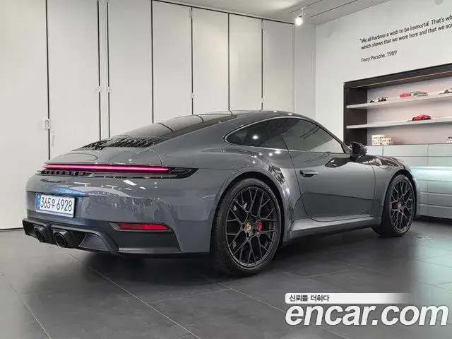 Porsche 911 2025 — Şəkil 15/20