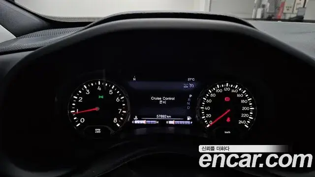 Jeep Renegade 2020 — Photo 17/32