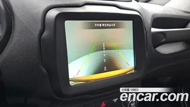 Jeep Renegade 2020 — Photo 18/32