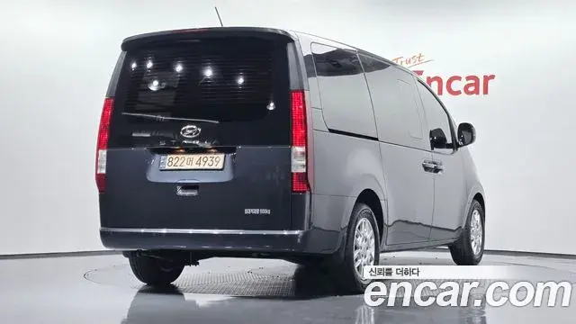 Hyundai Staria 2022 — Photo 1/31