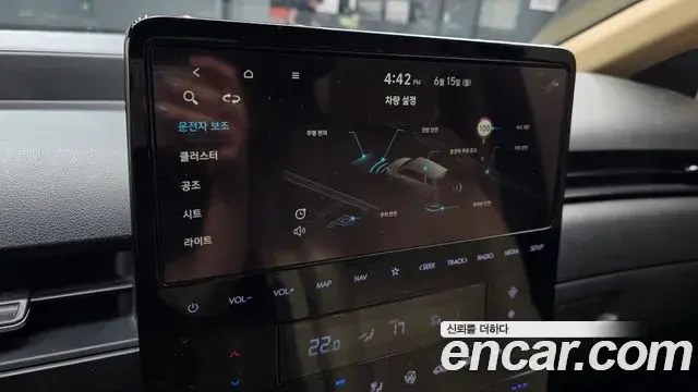 Hyundai Staria 2022 — Photo 10/31