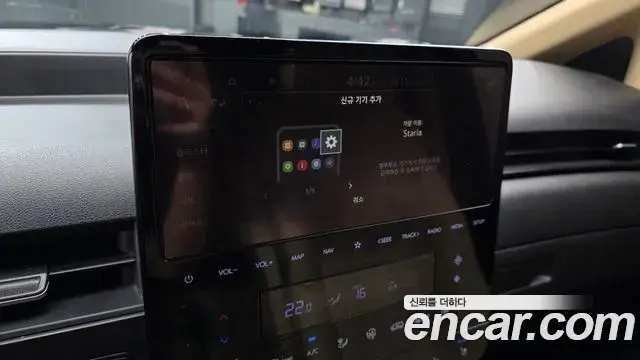 Hyundai Staria 2022 — Photo 6/31