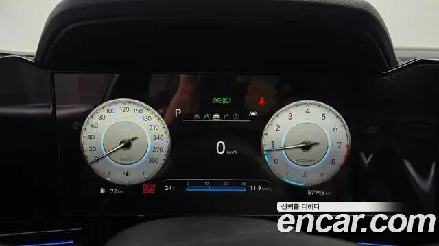 Hyundai The New Avante Hybrid 2021 — ფოტო 10/35