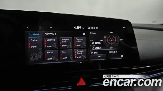 Hyundai The New Avante Hybrid 2021 — ფოტო 11/35