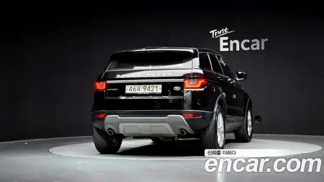 Land Rover Range Rover Evoque 2019 — ფოტო 35/35