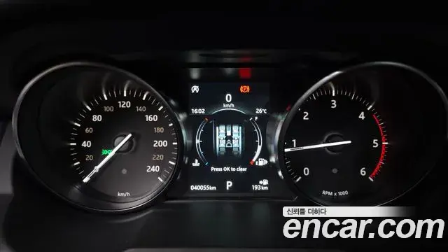 Land Rover Range Rover Evoque 2019 — ფოტო 5/35