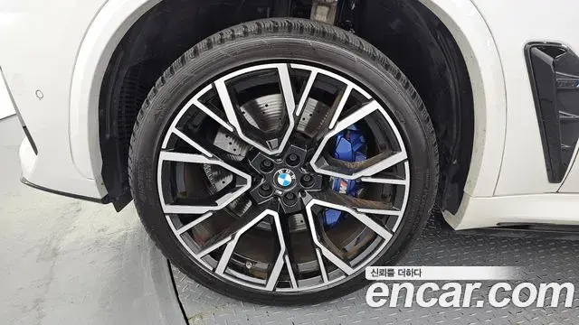 BMW X5M 2021 — Şəkil 17/20