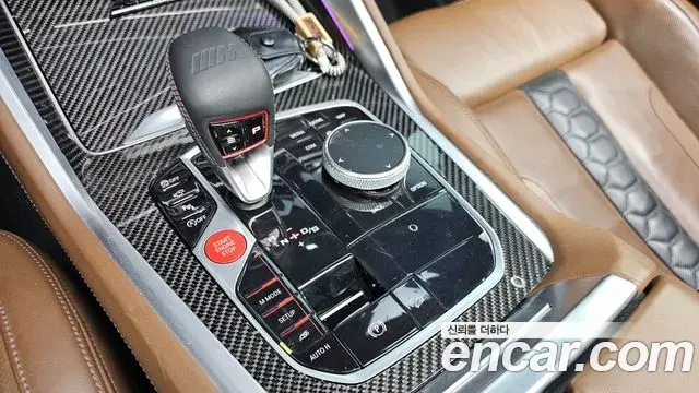 BMW X5M 2021 — Şəkil 11/20