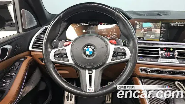 BMW X5M 2021 — Şəkil 2/20