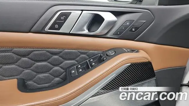 BMW X5M 2021 — Şəkil 8/20
