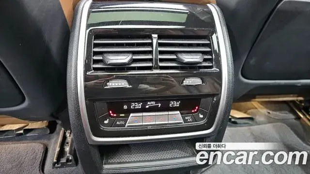 BMW X5M 2021 — Şəkil 13/20