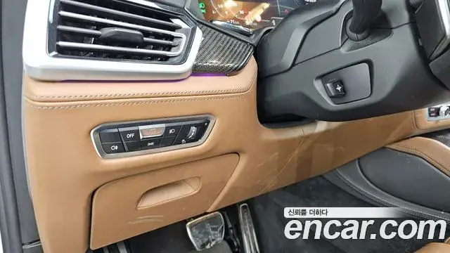 BMW X5M 2021 — Şəkil 9/20