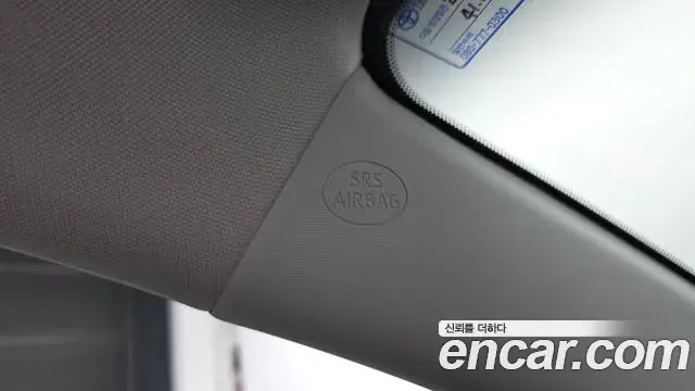 Toyota RAV4 2019 — Şəkil 20/34