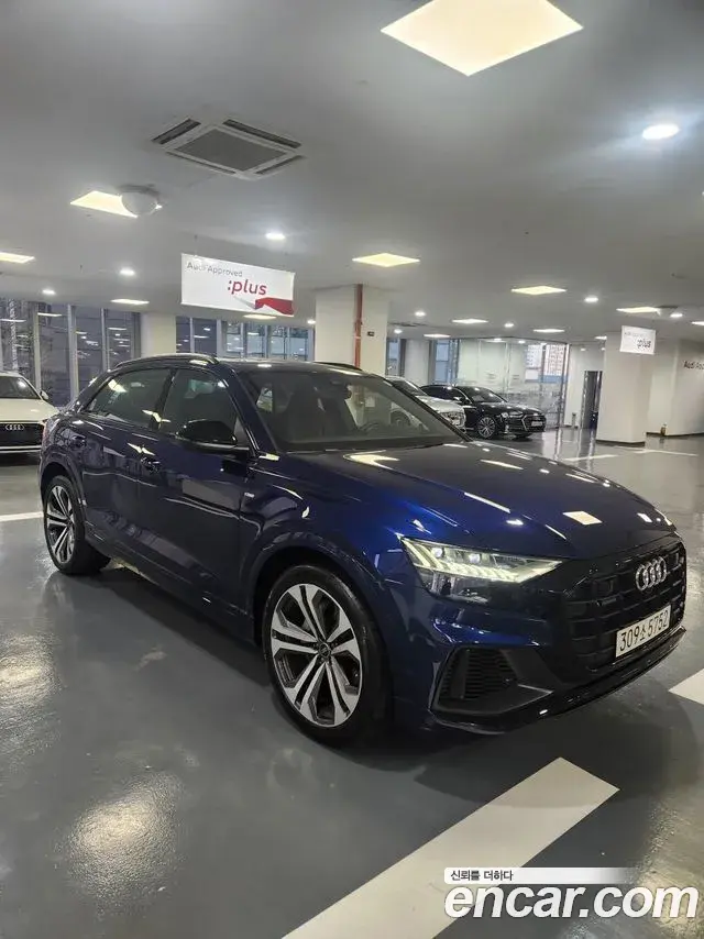 Audi Q8 2023 — Photo 3/20