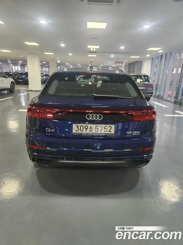 Audi Q8 2023 — Photo 18/20