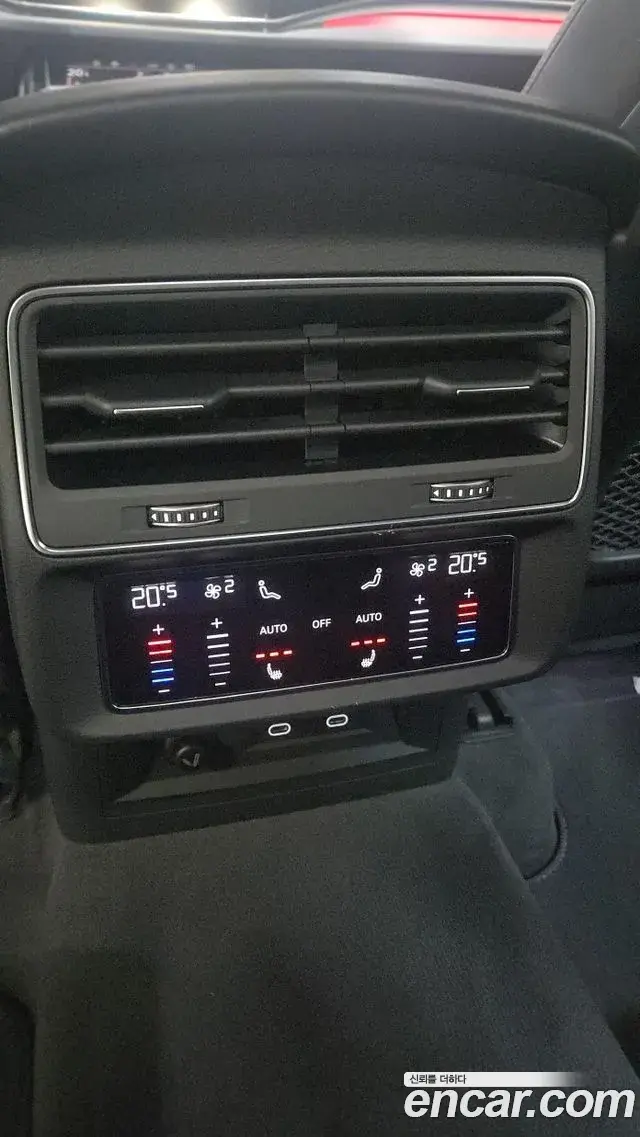 Audi Q8 2023 — Photo 14/20