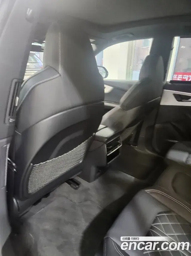 Audi Q8 2023 — Photo 8/20