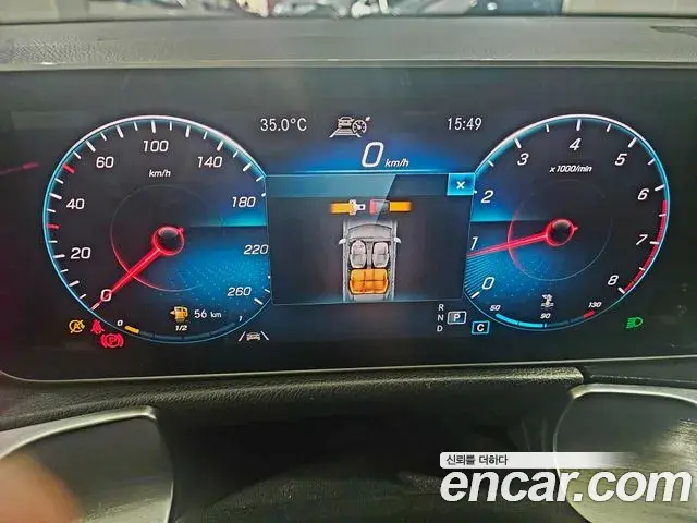 Mercedes-Benz GLB-Class 2020 — Şəkil 15/20