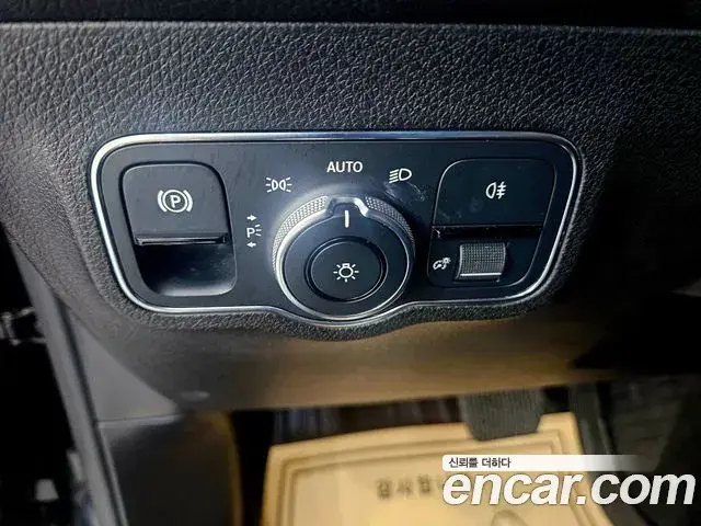 Mercedes-Benz GLB-Class 2020 — Şəkil 14/20