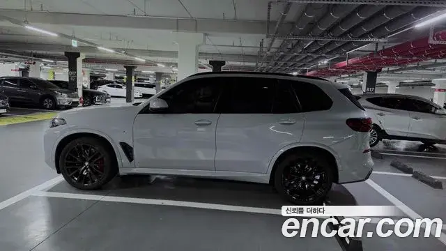 BMW X5 2025 — Şəkil 7/8