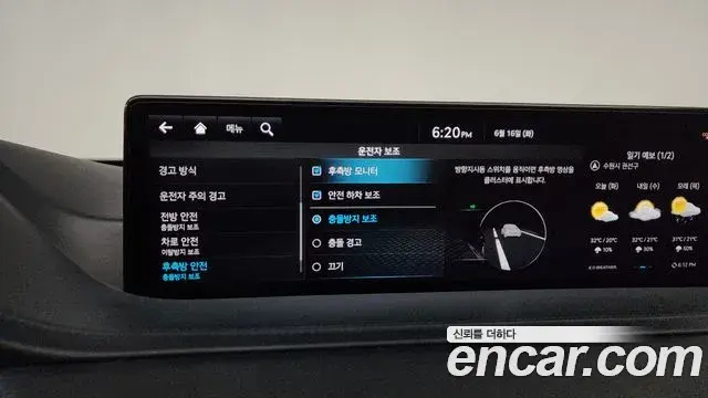 Genesis GV80 2021 — Şəkil 2/36