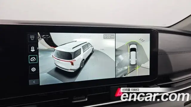 Kia Carnival 2025 — ფოტო 28/34