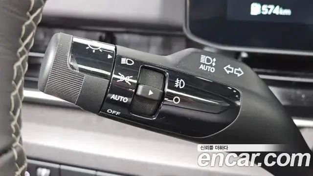 Kia Carnival 2025 — ფოტო 15/34