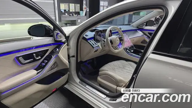 Mercedes-Benz S-Class 2023 — Фото 10/20