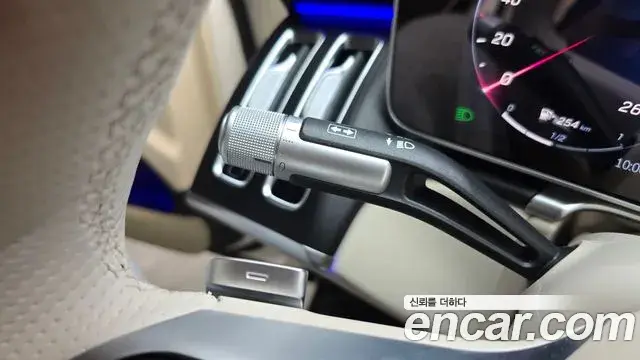 Mercedes-Benz S-Class 2023 — Фото 13/20