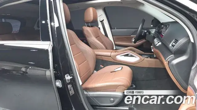 Mercedes-Benz GLE-Class 2023 — ფოტო 2/43