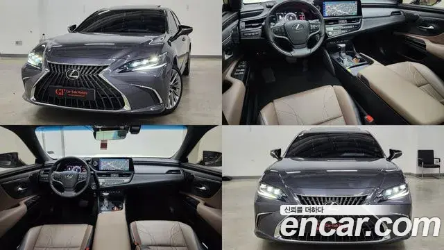 Lexus ES300h 2023 — Şəkil 3/20