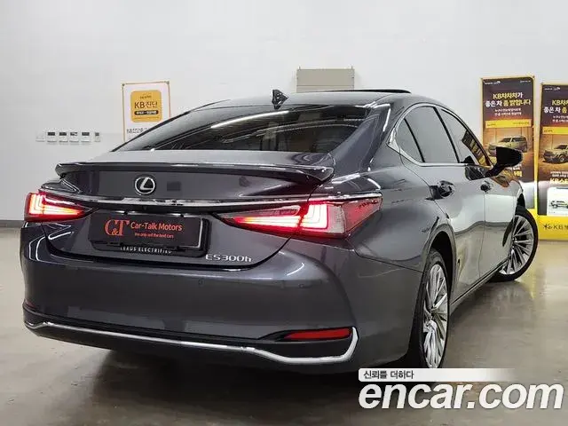 Lexus ES300h 2023 — Şəkil 14/20