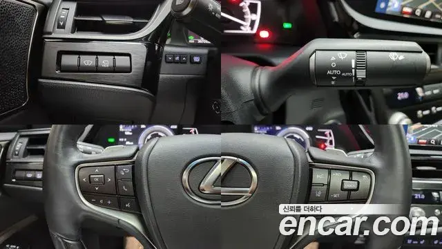 Lexus ES300h 2023 — Şəkil 1/20