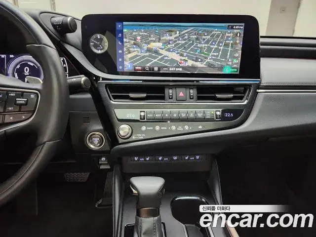 Lexus ES300h 2023 — Şəkil 9/20