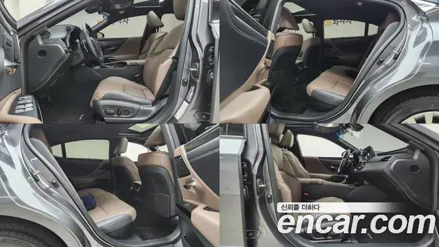 Lexus ES300h 2023 — Şəkil 15/20