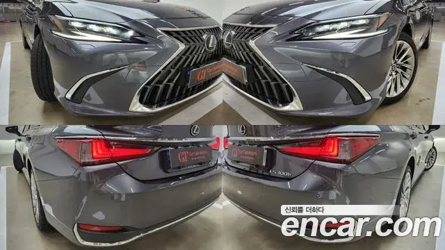 Lexus ES300h 2023 — Şəkil 5/20