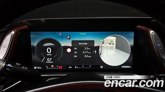 Genesis G90 2022 — Şəkil 20/20