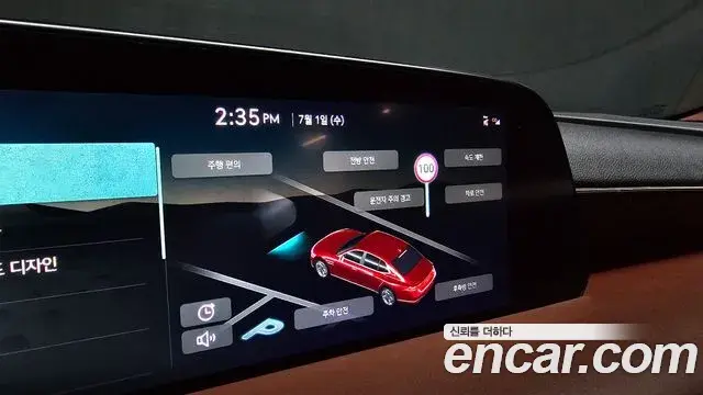 Genesis G90 2022 — Şəkil 16/20