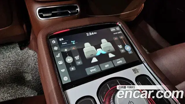 Genesis G90 2022 — Şəkil 8/20